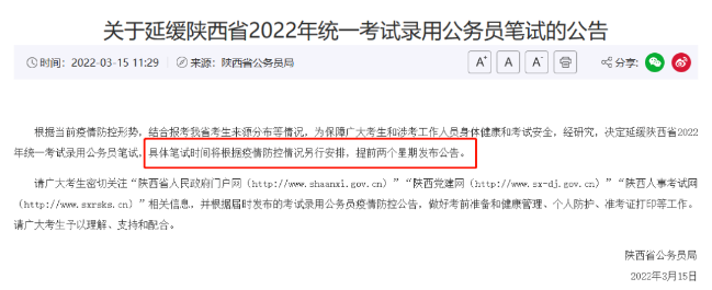 42581babd18a1b3ef427a9efccbe2490.png