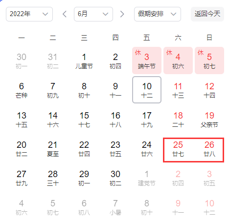89dacaed5e73c8fb16fcec0d478ce7c8.png