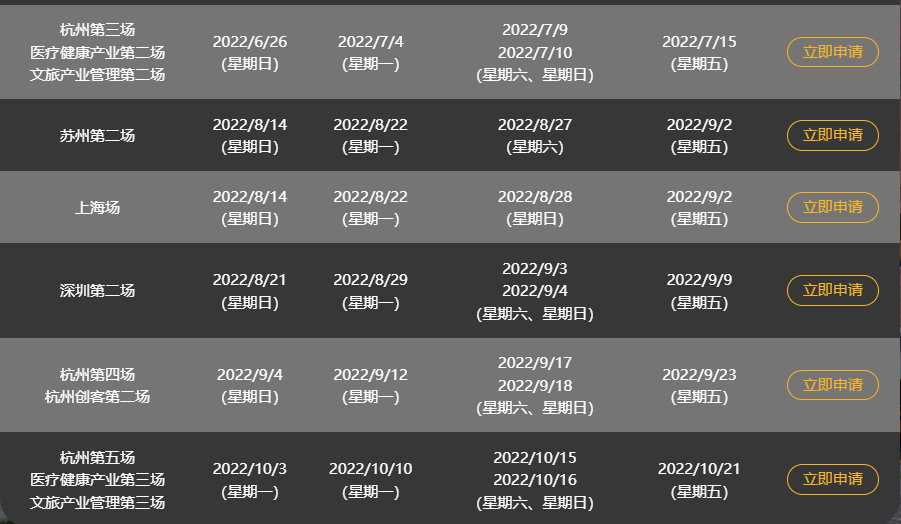 bf08c84babd809581aeed274c074b877.png