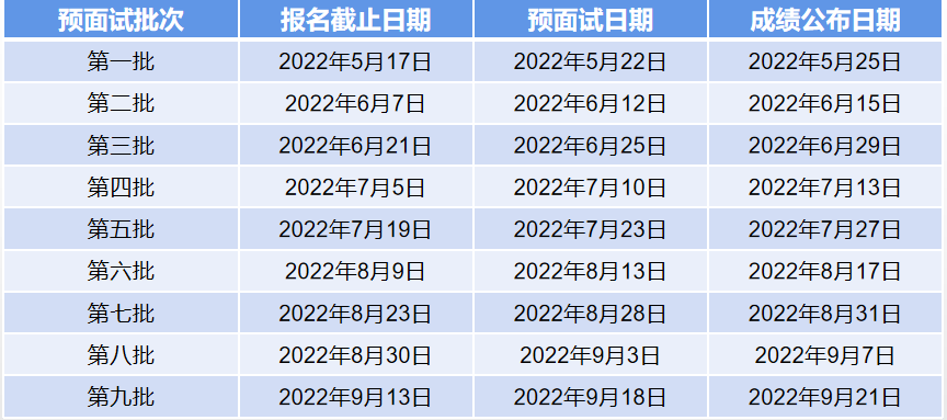 f264fd61f37d25fa69095951cf359479.png