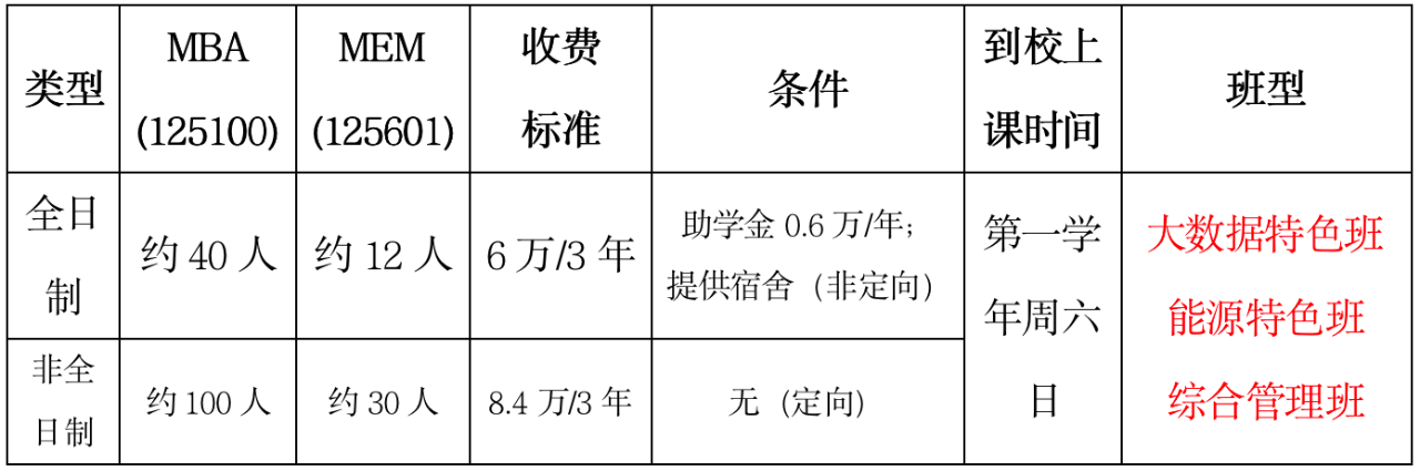 8e35bd9a3897766158fddcfb08a16c9c.png