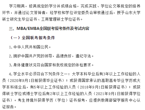 fc98602811d0fa0856bd77b849b060aa.png