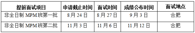 43b1a7cc06657b254396ba2002f7bb76.png