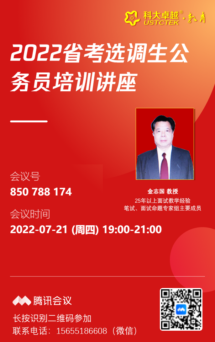 9660cd45a91e81904c4d0774dc3700e2.png