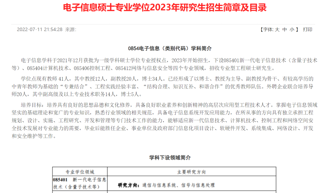 05e19f308ef567587a74a840fcf2f8d4.png