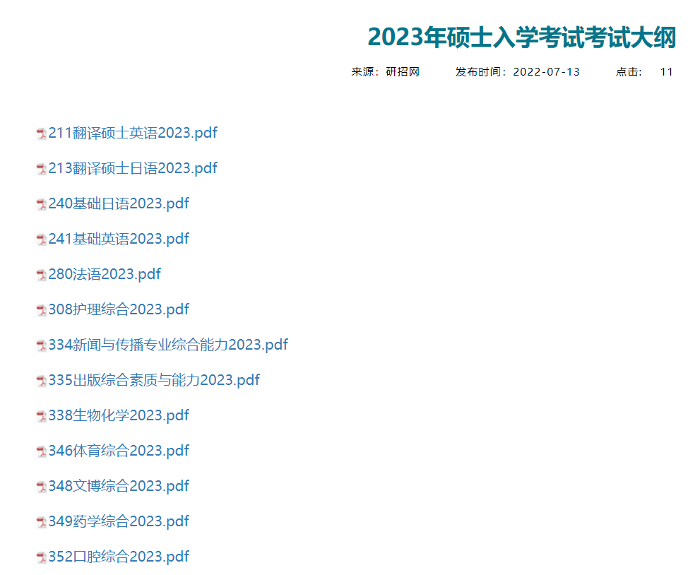 91dcadb40edeeb9a9527a866e6d6cacd.png