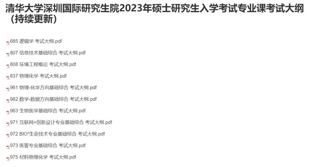 c4175d4f808014e6d672233a12cafb57.png