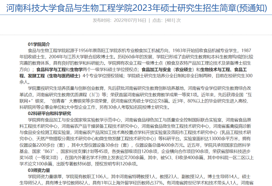 23d49ed0ba1d54cc05335dfc17e1651b.png
