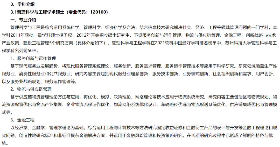550482efc51455e3babc7db2ce47e9de.png