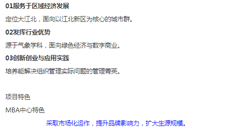 9c6e5f727b59b27709282af8ed4bb3f3.png