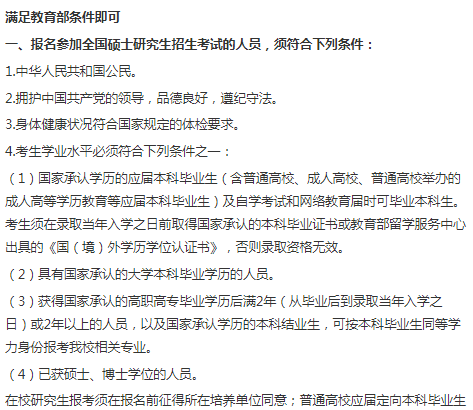 4b6c4c58b63d1d3ca525682ae34eb9ad.png