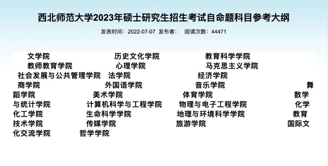 089a3fc45391059717310af185058d81.jpg