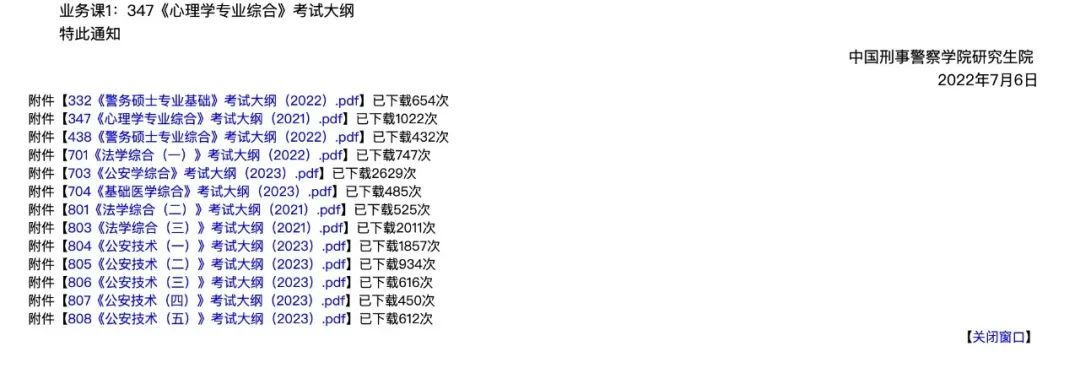 ea5b6ad63d43e0142dd461d0482a9e42.jpg