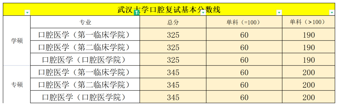 faef624bb8fee87708614784cbf747c1.png