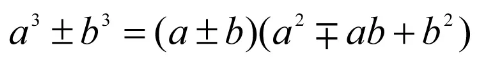 cf474c2671641d641c70855764d6c394.png