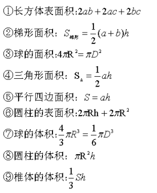 40305516e12b9bc39700cde757471312.png