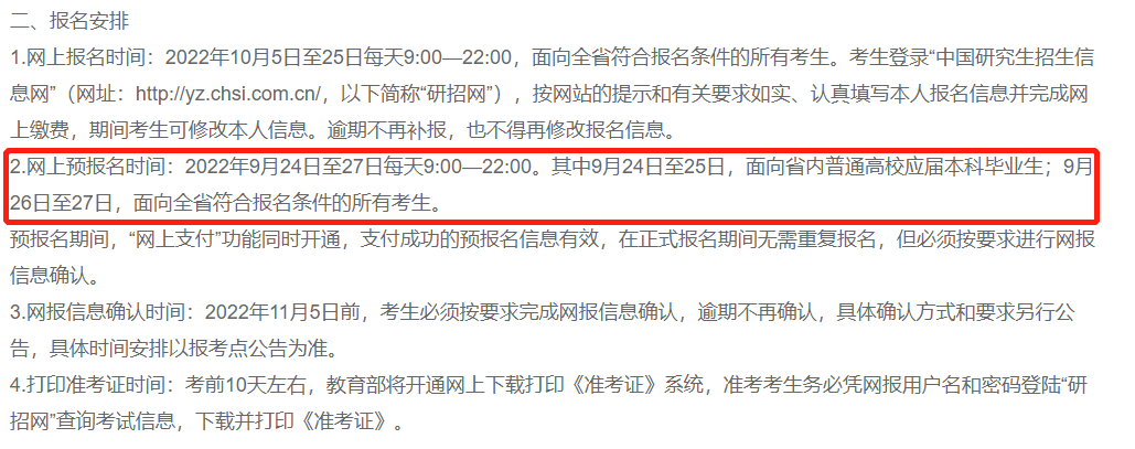 04e46ea4df48be88ae97d92f999fd067.png