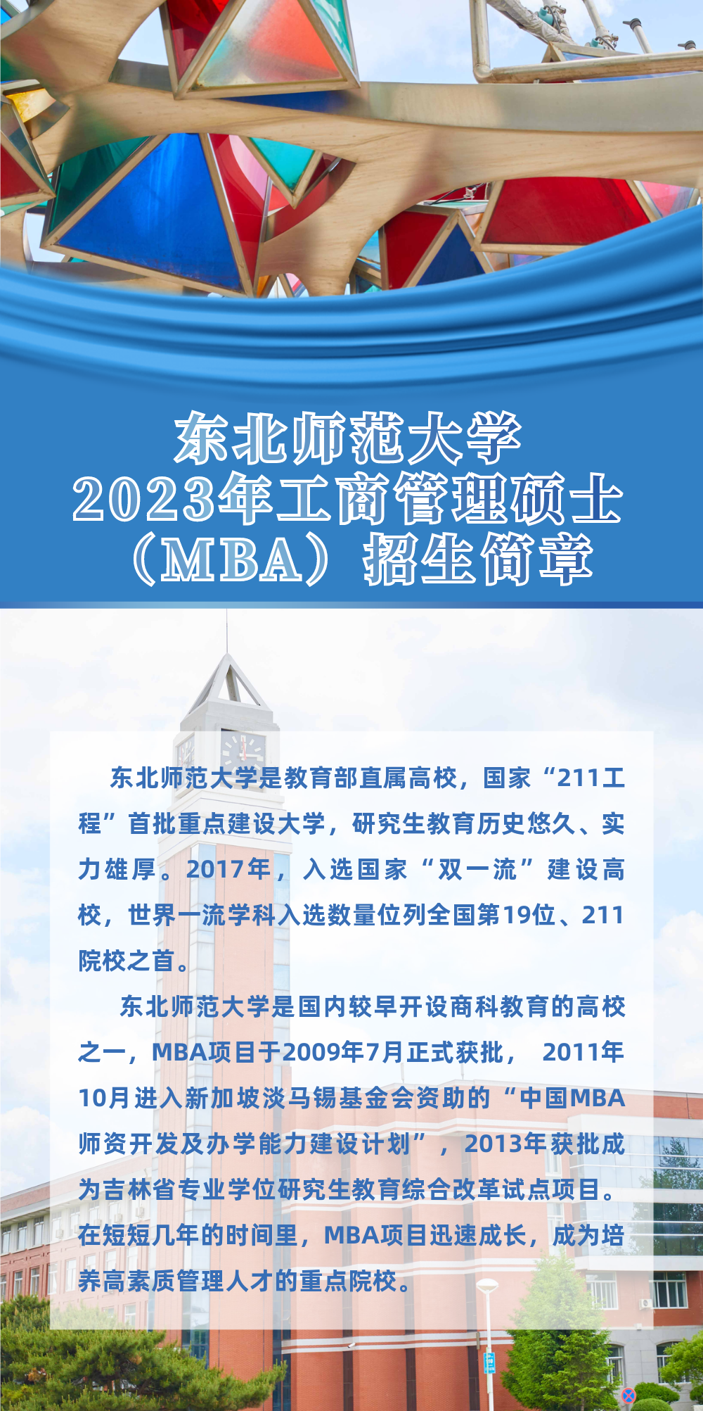 30e4db38edfb0ca1c52c5146cc182336.png