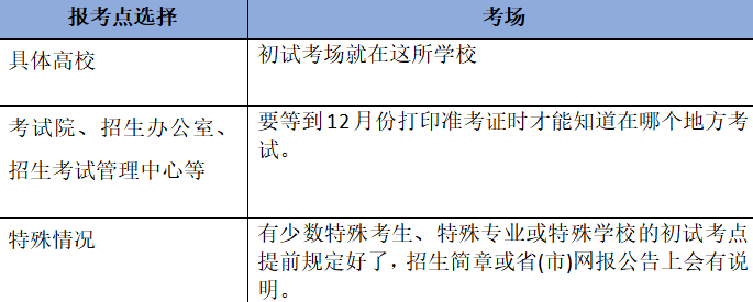 175e6bda4ef276035bb2255f24b8932c.png