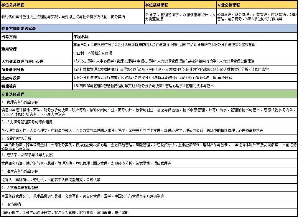 72eb3ed30500ff1cb2ae4840b40cbc71.jpg