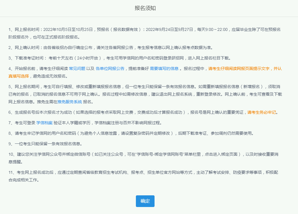 1d699edf79480bd0b780bd012870588c.png