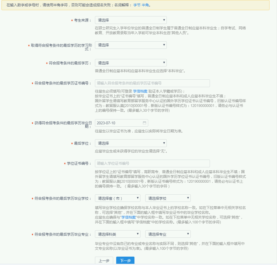 f1b8f480262f9a0c015c95afe6fbae7e.png