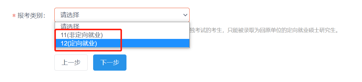b583322415c1f78de37d4b796787715b.png