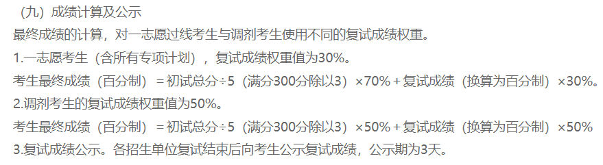 46c3617c8225876a7f79737bc54c66d2.png