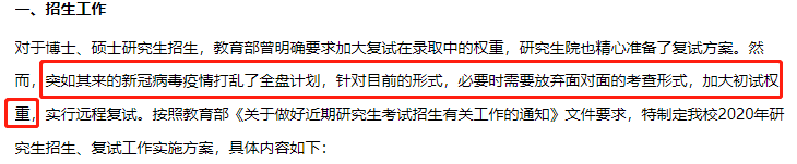 1e5434deaa8a2c36fc0cf73182a728c7.png