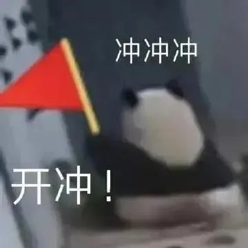 0c5ed54464b8987443e1e7a1a2db38e0.jpg