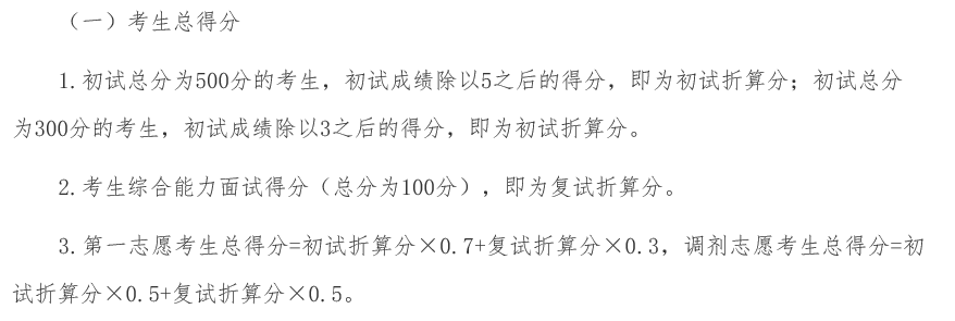 bbdde7dbac7cf9e40ea7154b2f461285.png