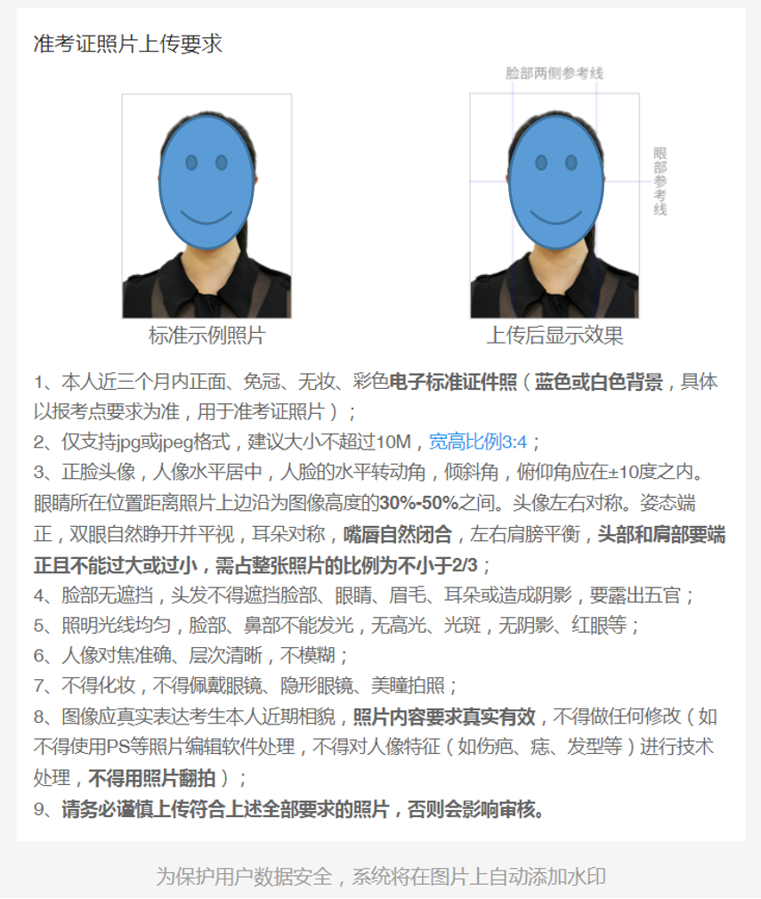 bd121374d15e750d56e2d5895e2931cb.png