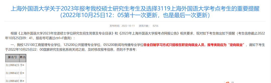 3a50ef772cafe20baf17235228313053.png