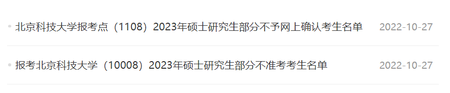 c250b571a2ba41856089546d9a51a9f8.png