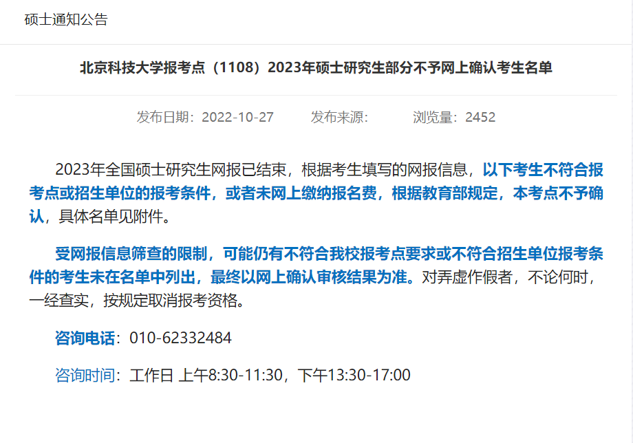 25439eec6641efe7d5ca3b2fb1a18ccf.png