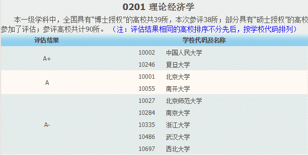 91ccb600cfe55dd01e3ad05856351192.png
