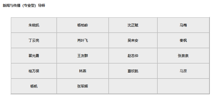 3d8636bbd17b606c39f465e778b187b3.png