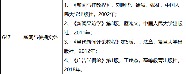 2722de4cb2c1b465ee58696e5b5f6b2b.png