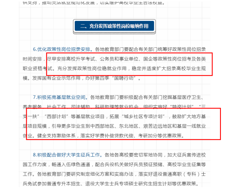 d15d6b52e7d71f986b3fffbd7d27559a.png