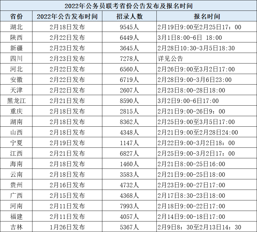 3fe318b17fbdbf9f0325c33fb6410cff.png