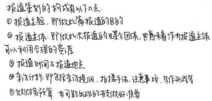 01739b177ce63a6871664863ee162f61.png