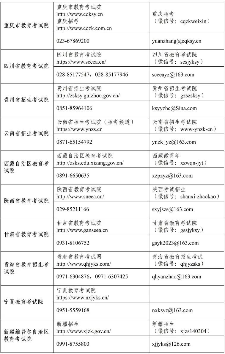 402a34d1804dbce4e894182628057d18.jpg