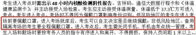 ecdc3e9afb4d2d41473ce35f846d9045.jpg