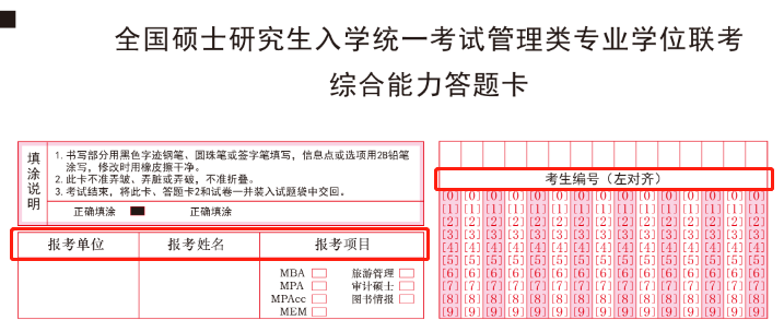 7b576b6c95e23ae8672f05680c5e50a1.png