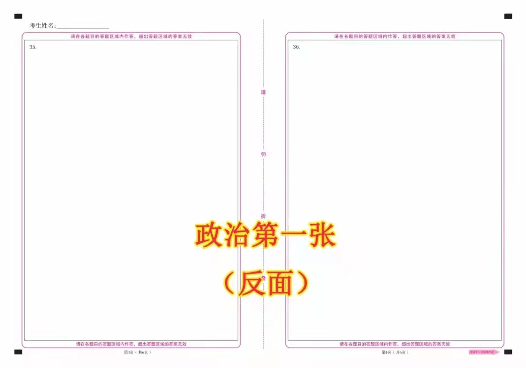 cf0495d5f7d227f96a3cdc2b48e0345d.png