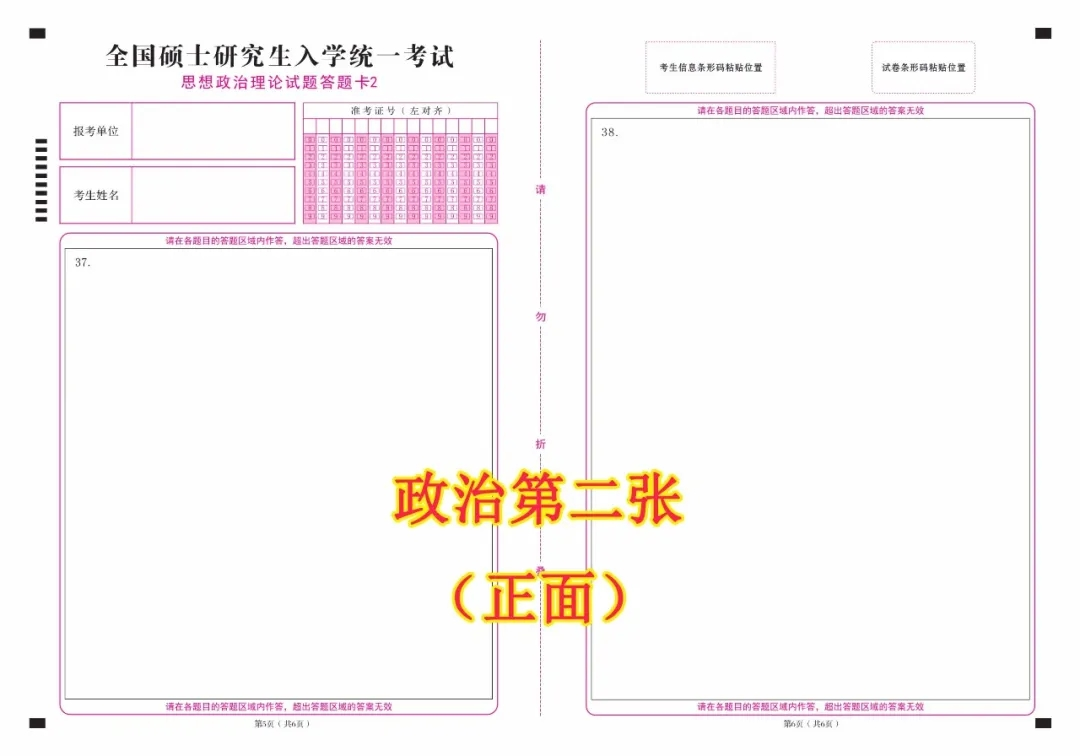 5ef3f7a814ce276e18bf5b62421f7cd5.png