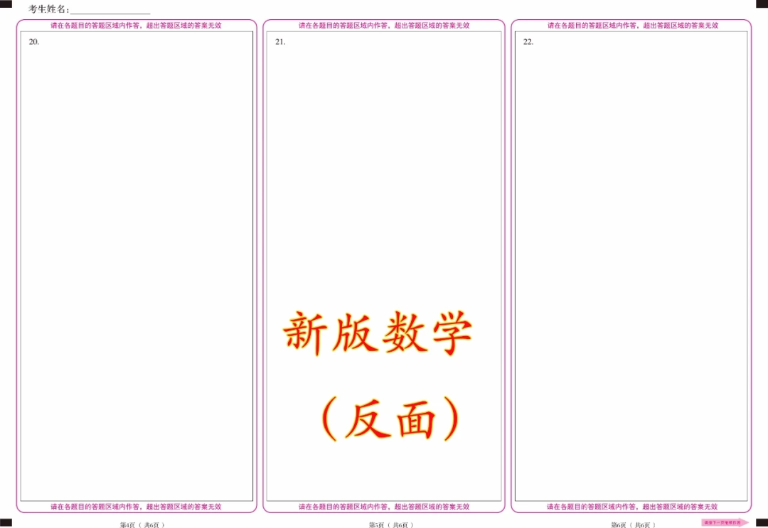 830402cd020b6e65c056f870a594cb93.png