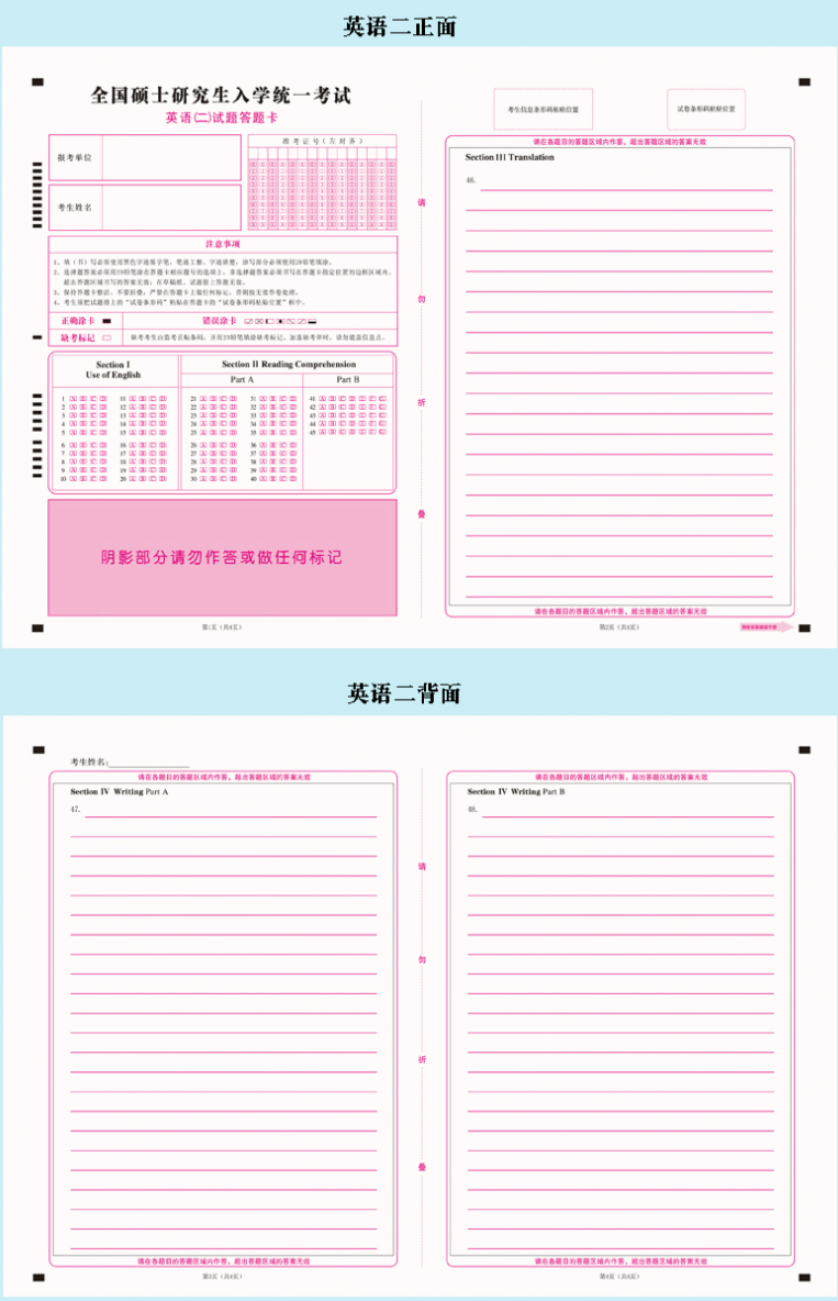860d73dc08be036b5c27a78561d4704a.png