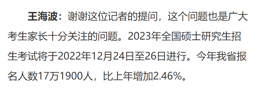 1105293eb4909e77e94bc92486c49ae8.png