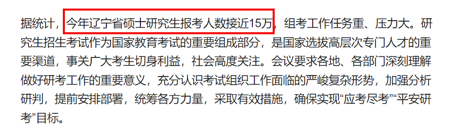 bda1618b2b8362508c1a84d65ea93f30.png